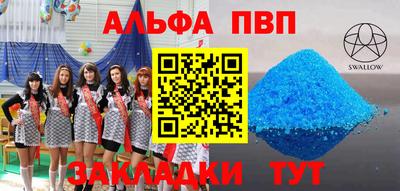 кокаин колумбия Можайск