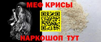 кокаин колумбия Можайск