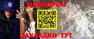 винт Можга