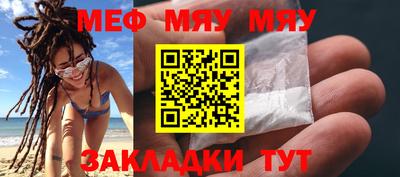 кокаин колумбия Можайск