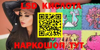 кокаин колумбия Можайск