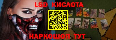 винт Можга