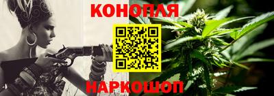 кокаин колумбия Можайск