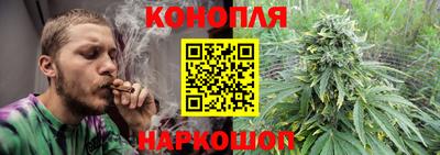кокаин колумбия Можайск