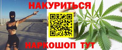 кокаин колумбия Можайск
