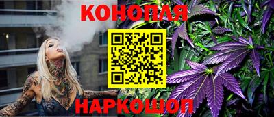 винт Можга