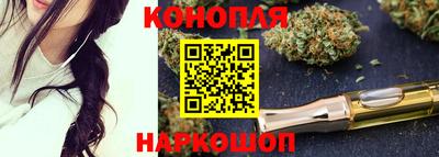 кокаин колумбия Можайск