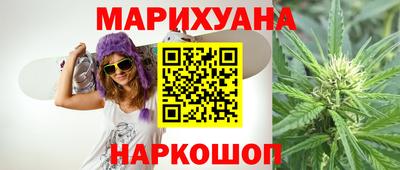 винт Можга