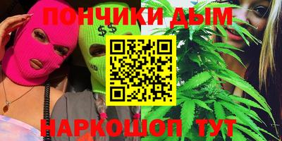 кокаин колумбия Можайск