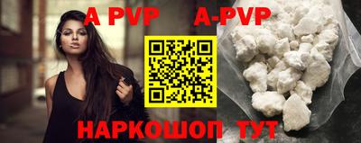 кокаин колумбия Можайск