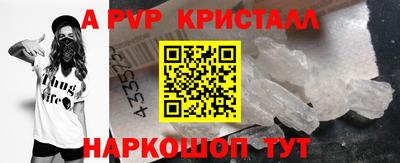 кокаин колумбия Можайск