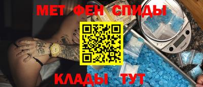 кокаин колумбия Можайск
