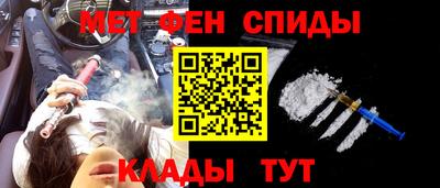 трава Моздок