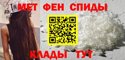 трава Моздок