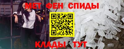 винт Можга