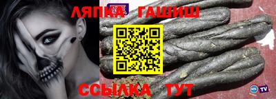 винт Можга